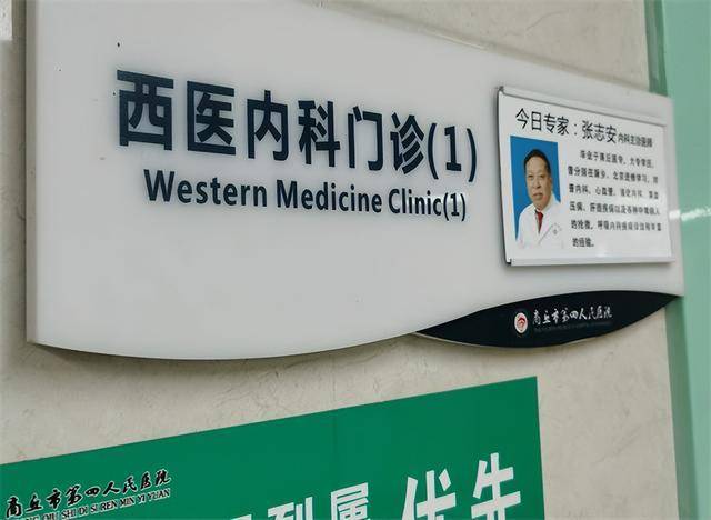 商丘四院看个咳嗽开一兜药医生称小孩吃不完大人可以吃