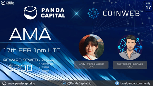 Panda Capital x Coinweb.io AMA 活动精彩回顾总结