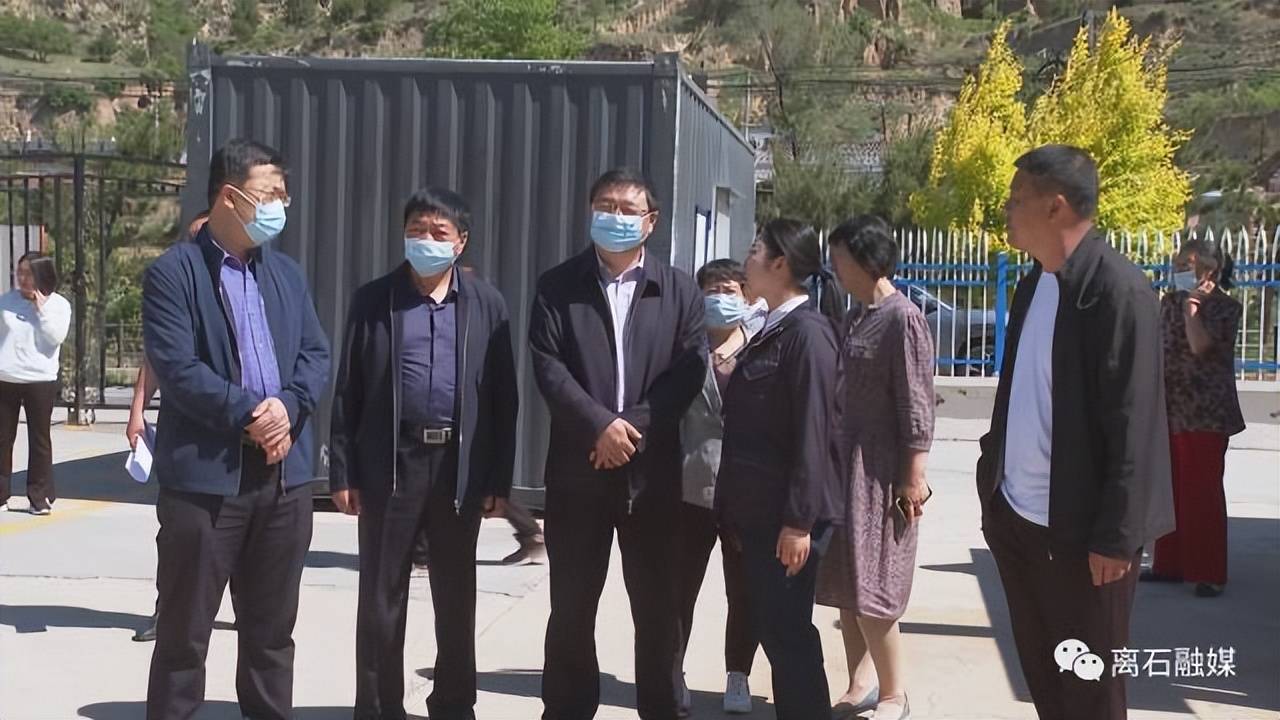 吕梁市政协调研组在离石区调研基本养老体系建设