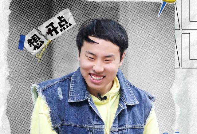 《吐槽大会6》没了,《怎么办脱口秀专场》来了,成龙杨幂加盟!_节目_行