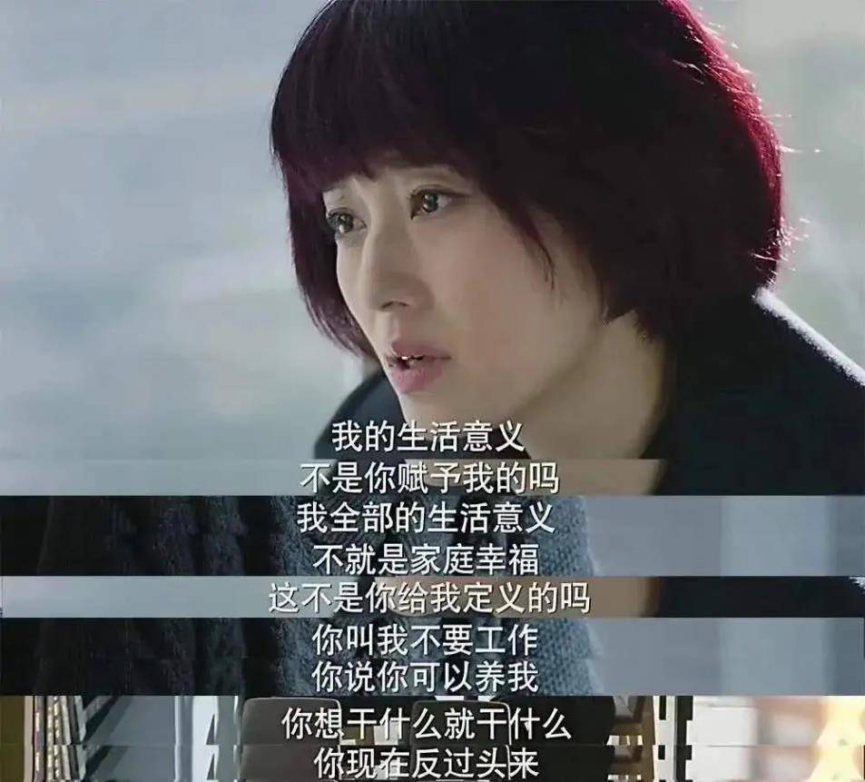 原创假如把全职太太当成工作来经营入职前必须考虑哪些因素