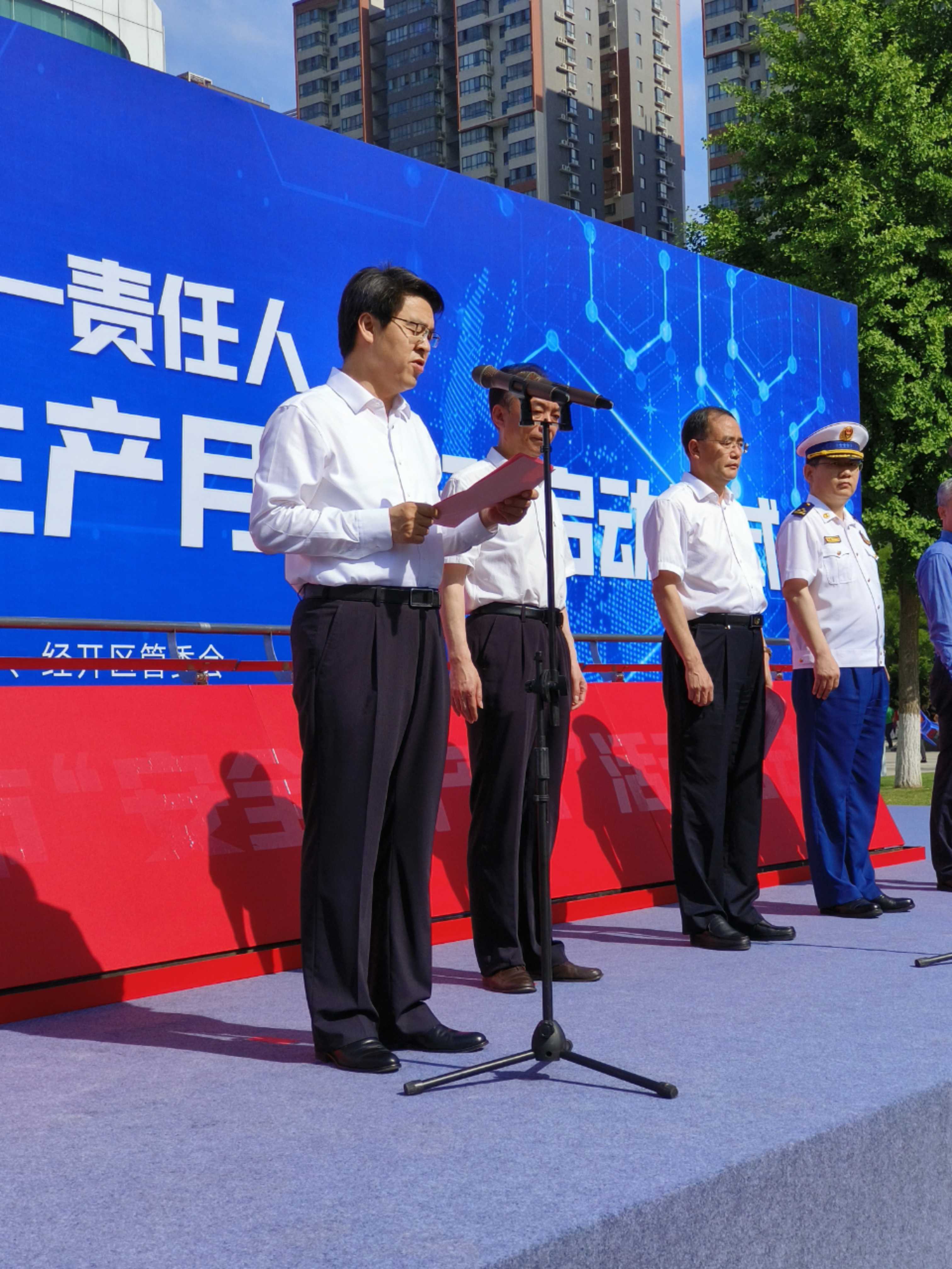 启动仪式上,企业代表陕西煤业化工集团有限公司副总经理袁广金围绕