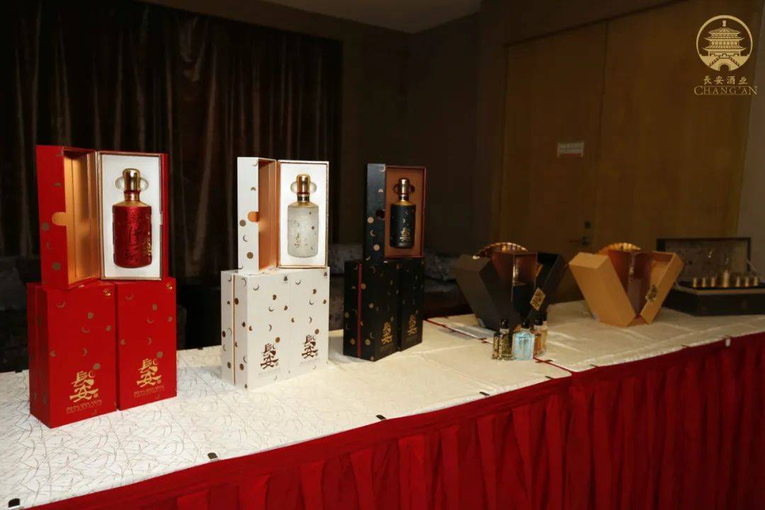 长安酒业祝贺西安篮球xba联盟2021年度颁奖盛典圆满举行!