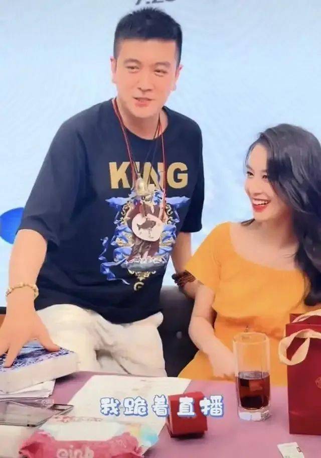 杨子_丈夫_婚姻