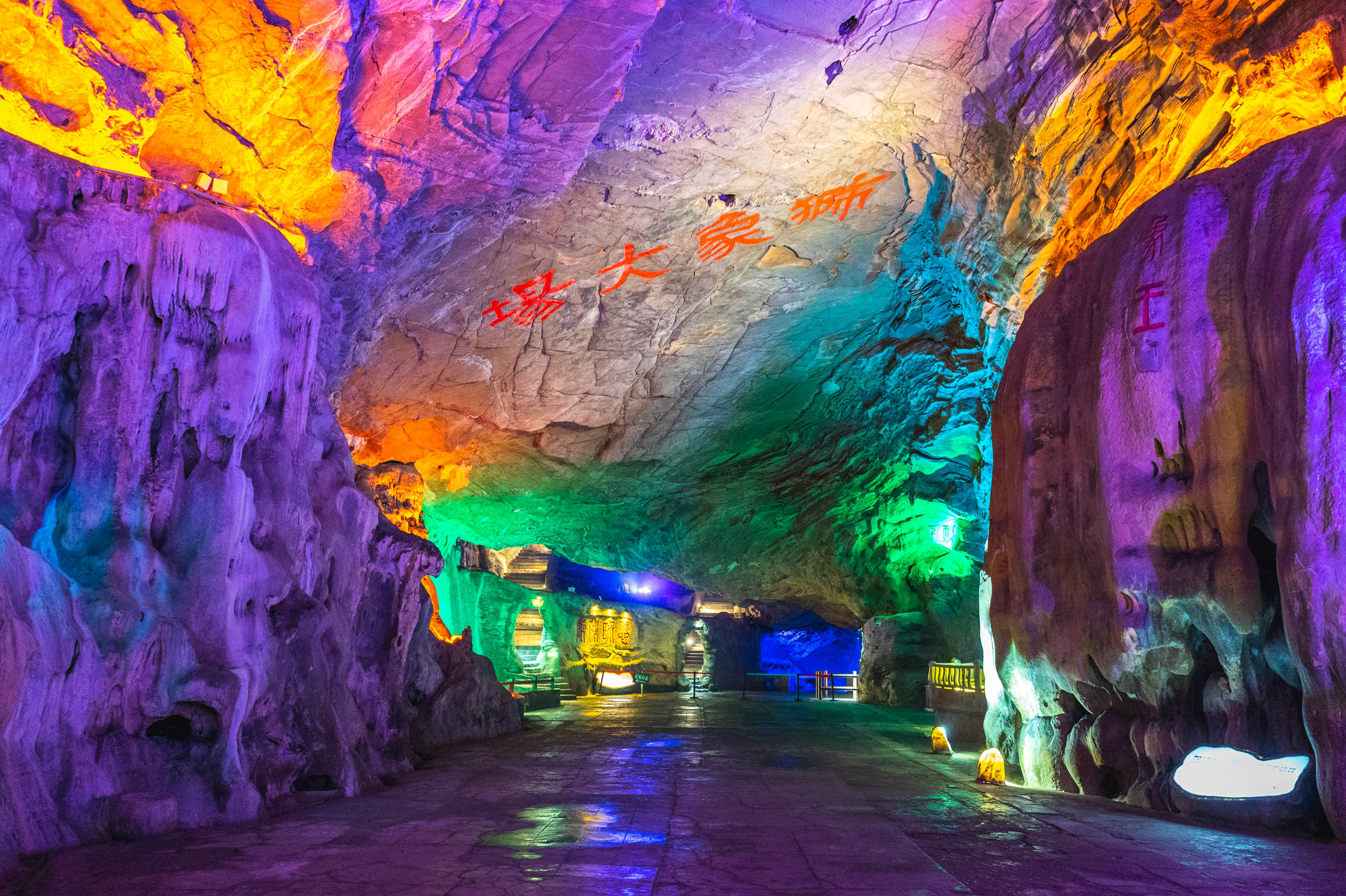 原创宜兴三奇之首享有欲界仙都的美誉常年气温23摄氏度