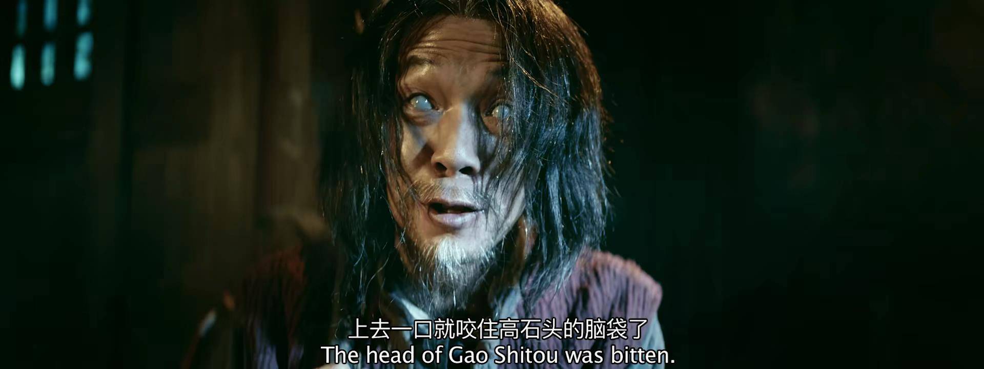 一个疯瞎子先开口了.