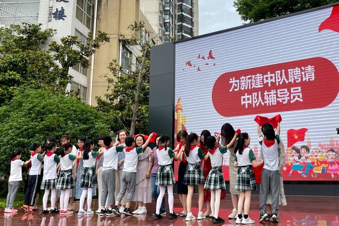 南师附中新城小学图片