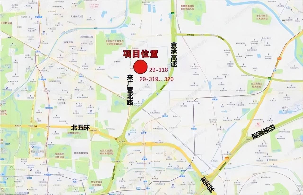 北京集中供地图片