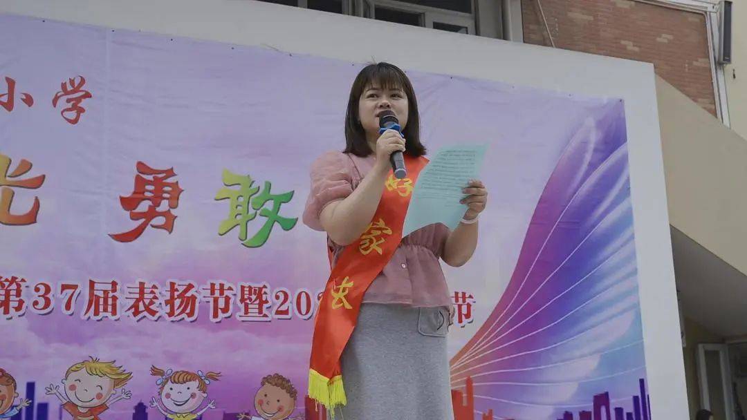 南京怡馨花园小学:小小表扬 蕴藏点滴大爱