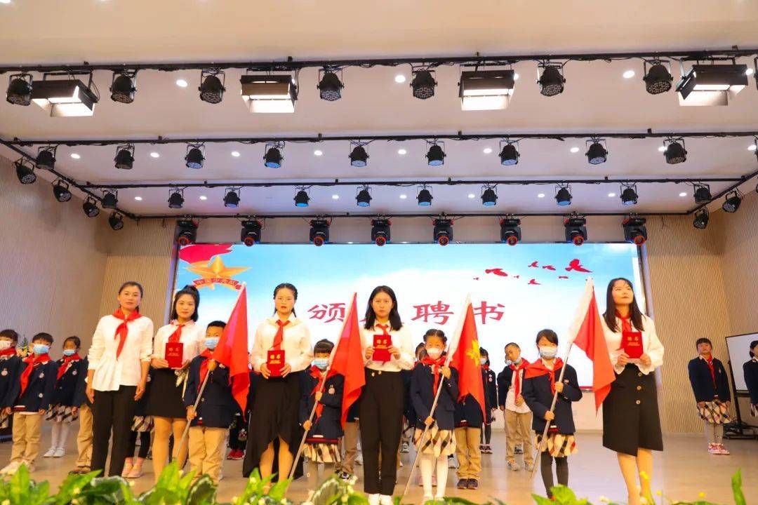 儿童节快乐_慰问_教学