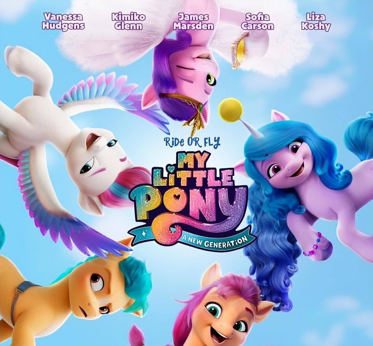 《小马宝莉》首部全cg大电影即将上映，五位新角色集合亮相