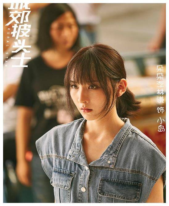 原创杨紫张艺兴恋情实锤青簪锁三千热播中