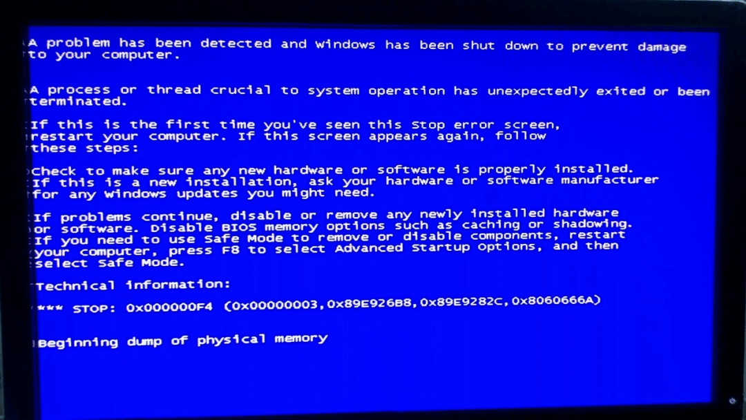 电脑死机还不会解决试试这个