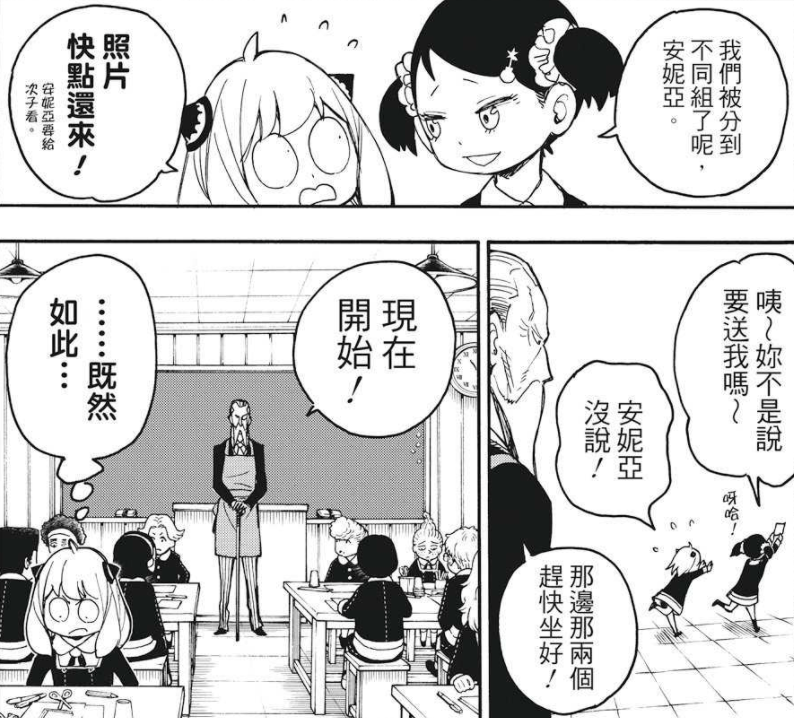 贝琪_亨利_作品