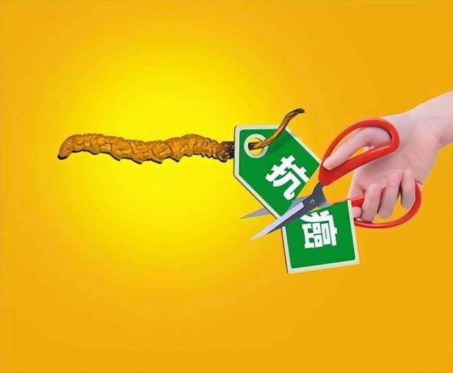 藏仙生物遭处罚:普通食品暗示治疗疾病 荣誉证书涉嫌造假(图14)
