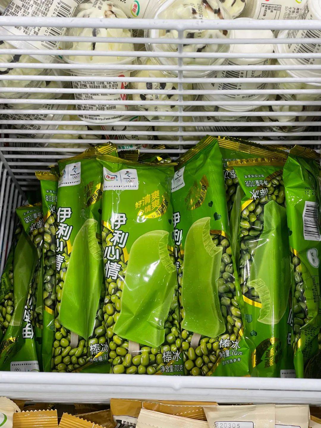 哪一個綠豆味道更濃郁呢~老冰棍從名字到外形,口味,保留了本色.