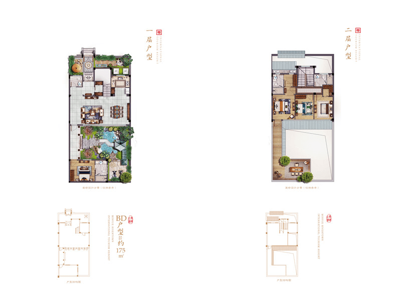 你还敢买【闽越水镇】吗?_公寓_别墅_配套
