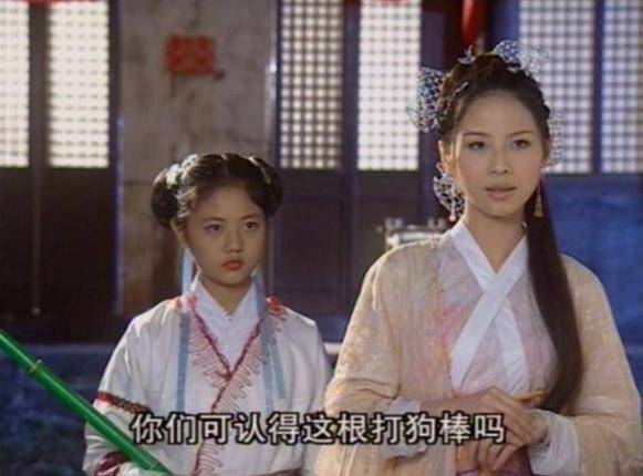 最后要说的自然就是胡小冉,她这一版是非常有特点的,毕竟她虽然颜值不