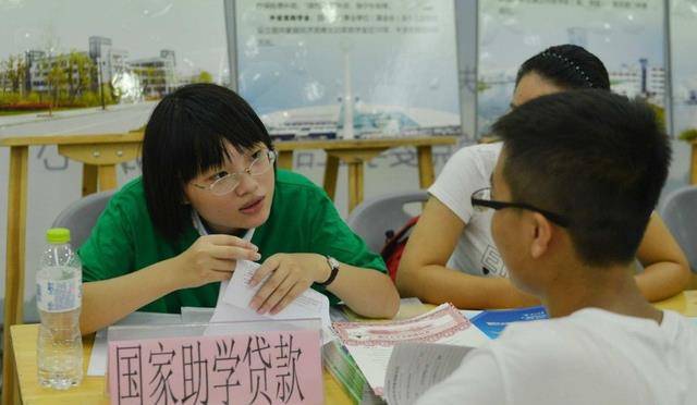 原创事关所有毕业大学生助学贷款今年不用还还有这个好消息