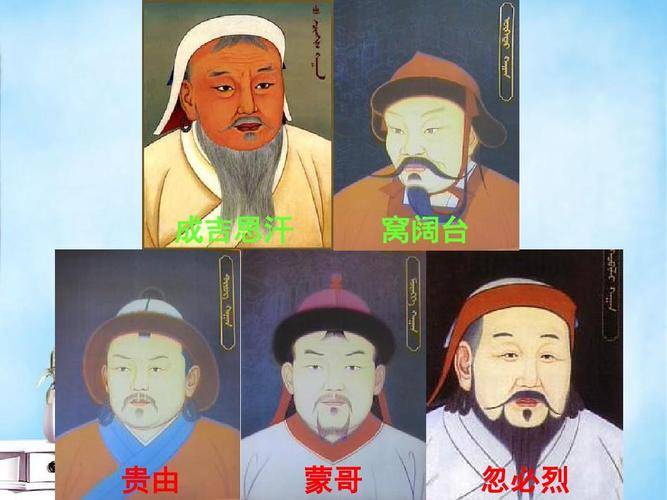 忽必烈:蒙古帝国眼中的叛徒,背叛了世界征服者事业_铁木真_汗国_阿里