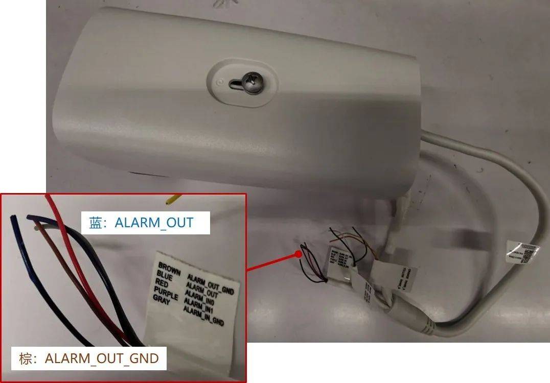 监控摄像机报警输入输出如何接线？