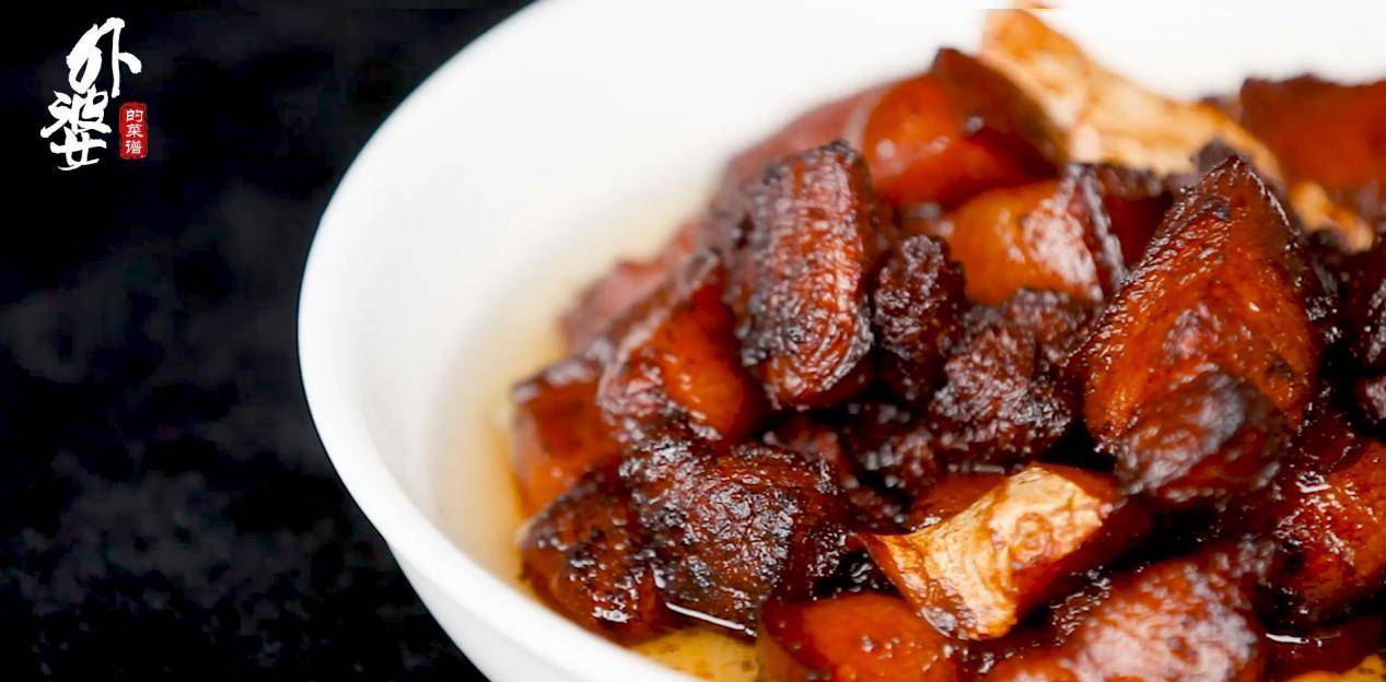 肉的畲族农村外婆,教你正宗畲族红烧肉,3个诀窍_清水_五花肉_千秋村