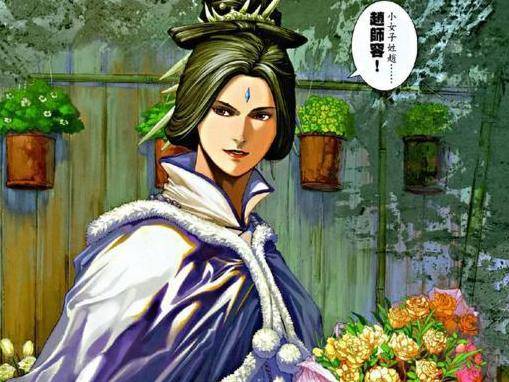 还有,《神州奇侠》里的赵师容更惨,被万里平原这个龌龊的人侵犯了