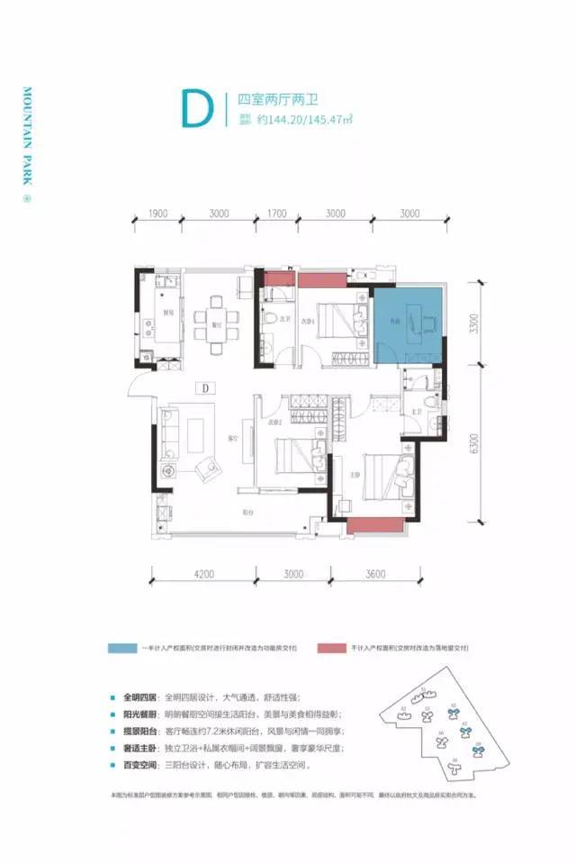 建工象山国际自带学校公园医养中心详情咨询点击