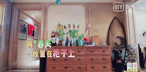 原创周笔畅豪宅曝光看完她的独居生活后网友难怪有底气拒绝催婚