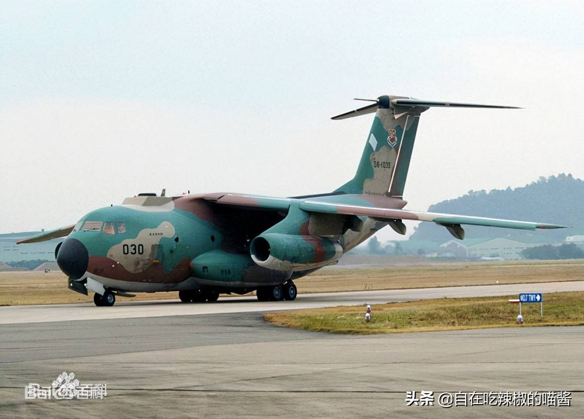 原创日本空自装备志c1中型运输机