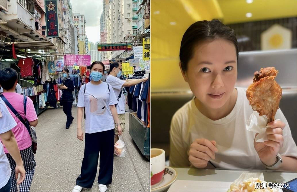性感女神李时珍素颜逛市场 身材浮肿无人识