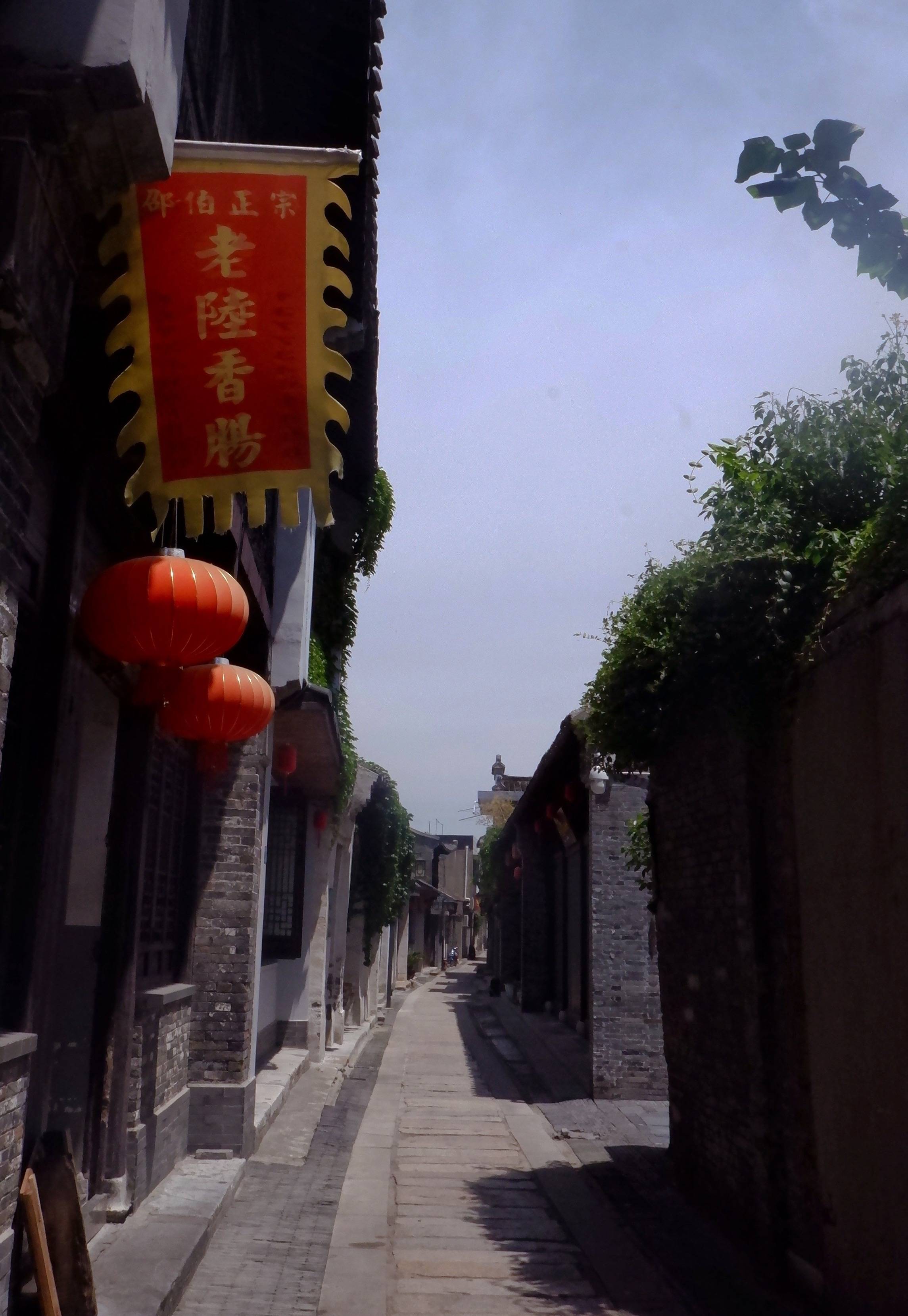 扬州大运河上的千年古镇列入世界遗产有1600年历史却少有人知