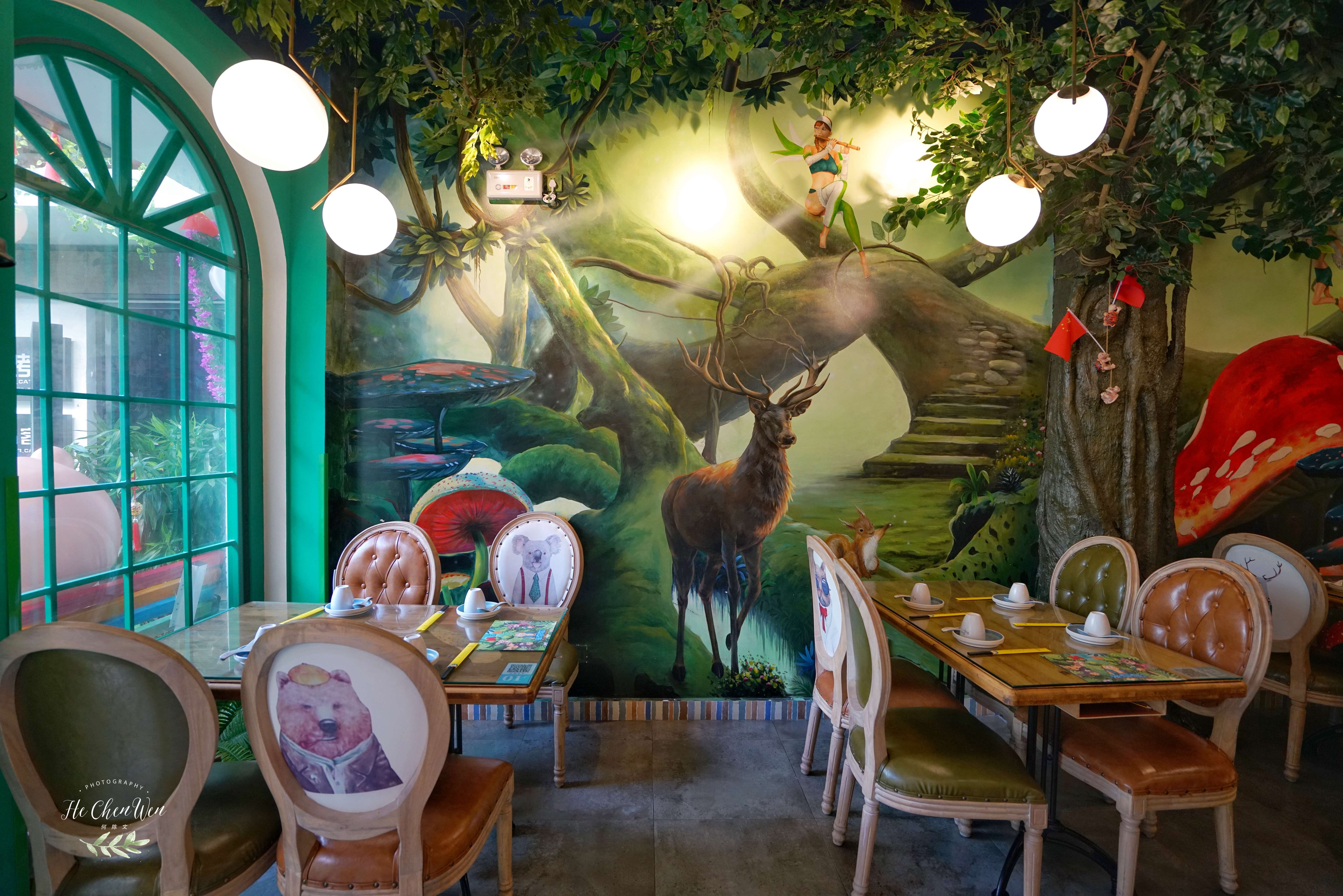 神秘树洞动物餐厅图片