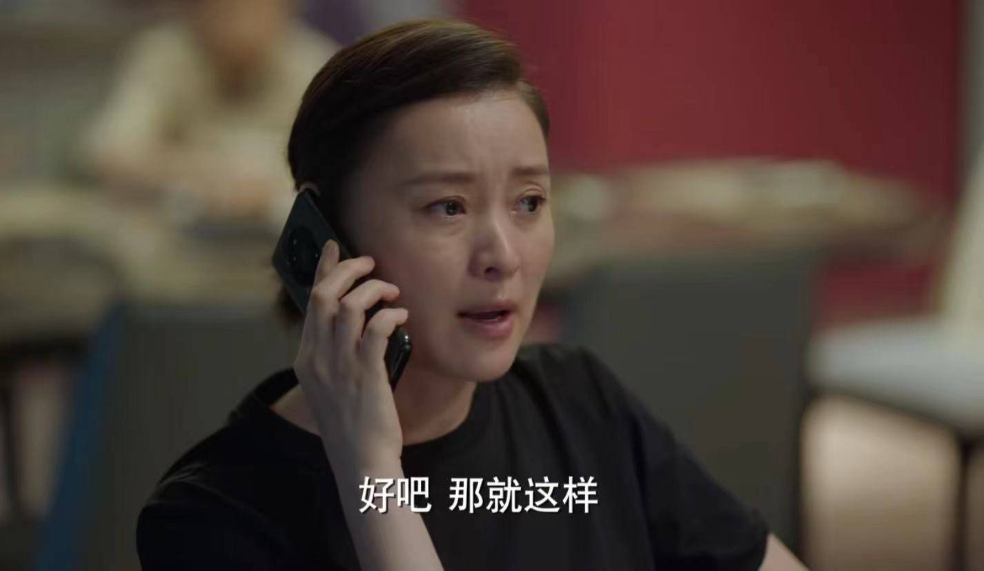 张雨绮《加油!妈妈》首播,收视惨淡差评一片