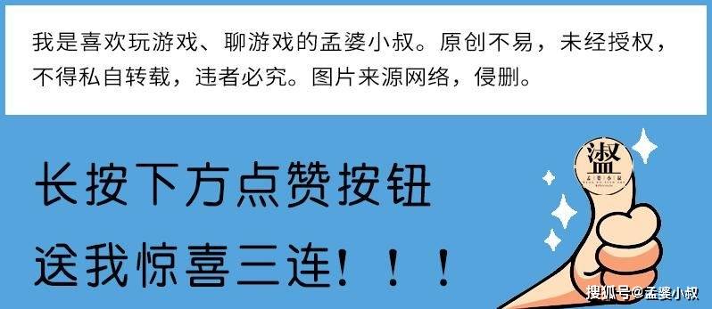 卖游戏账号卖出去后别人不想要了怎么办