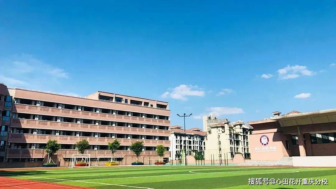 巴渝学校申办高中成功这所合作校你了解吗