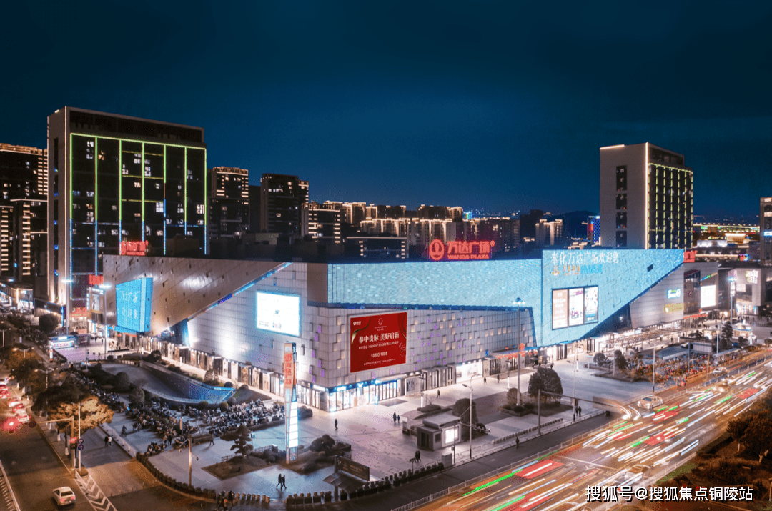 乐,购等需求,晚饭后去看场刚上映的大片,散场后还可以去网红金钟广场