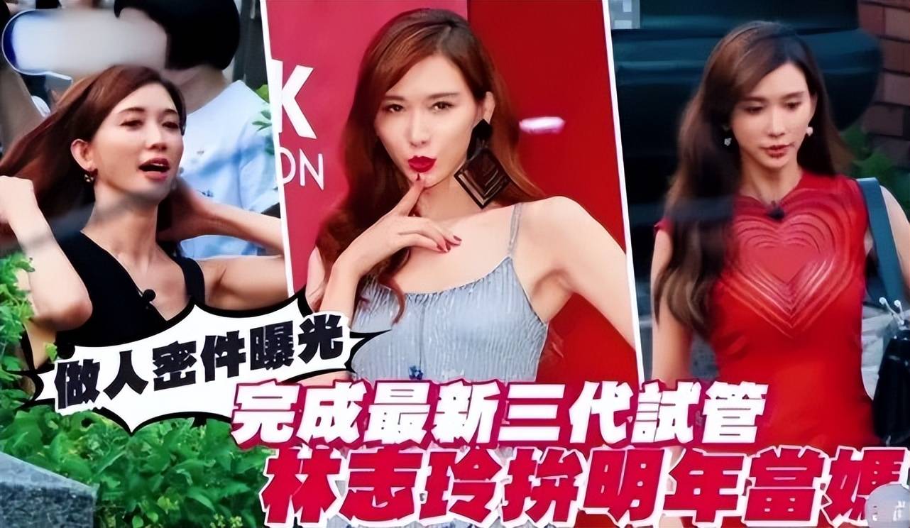 林志玲晒一家三口牵手照,庆祝结婚3周年