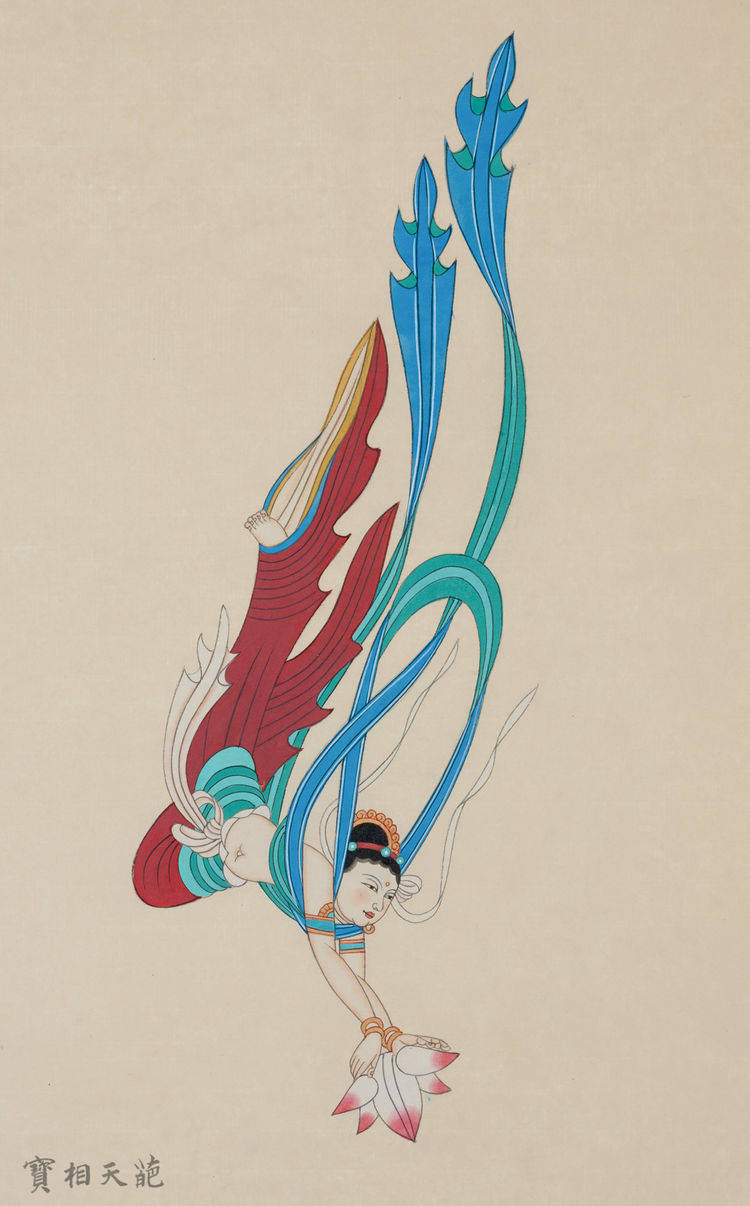 千年飞天梦盛世得以圆画范兴儒