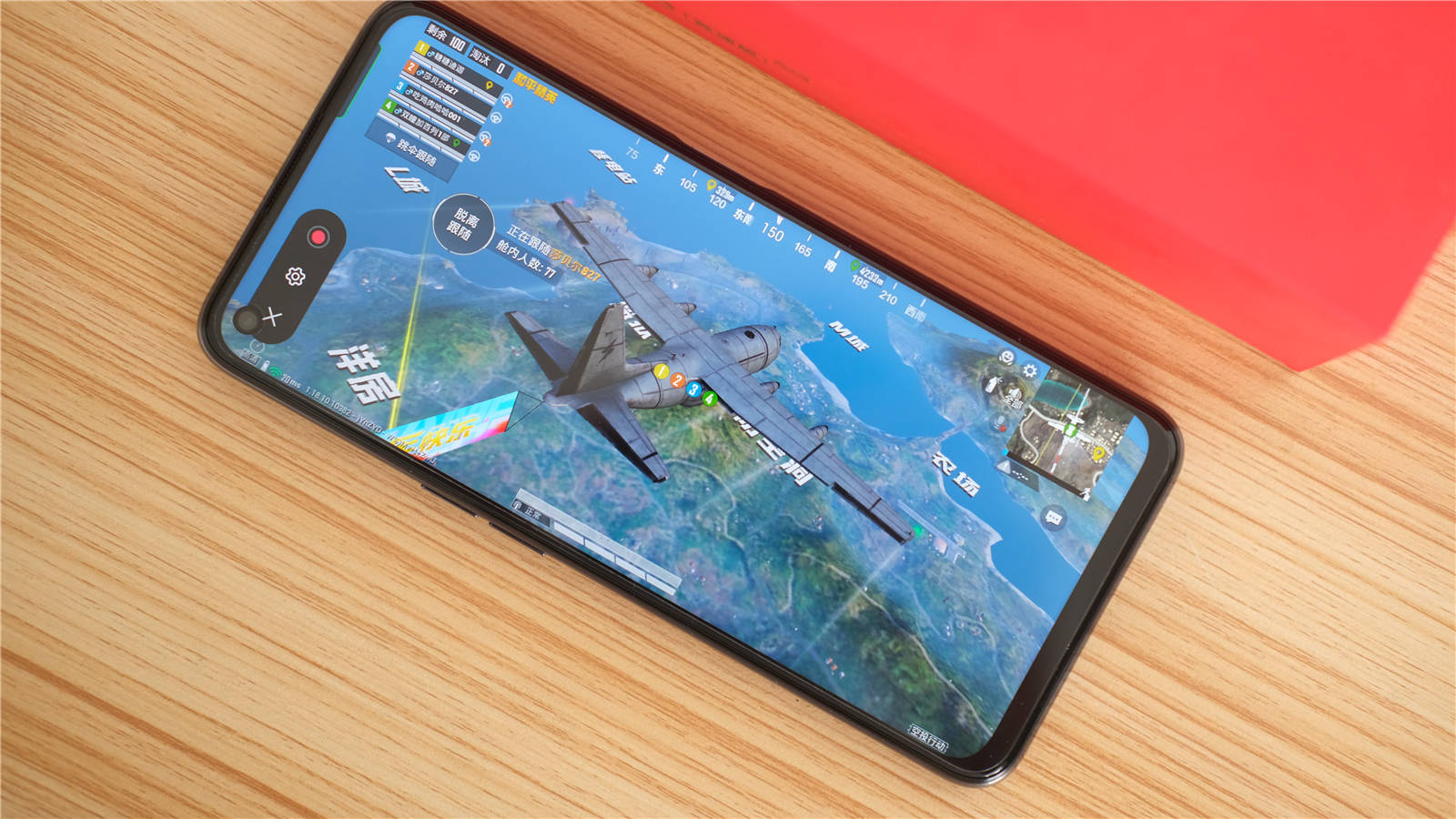 两千元真香机：一加Ace竞速版表现均衡！