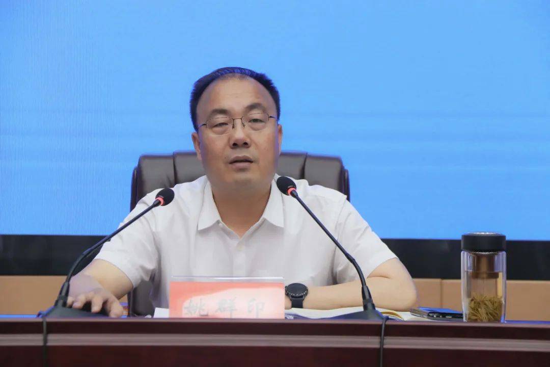 兴化戴南镇:时刻保持秸秆"双禁"工作的高压态势!_的要求_姚群印_会议