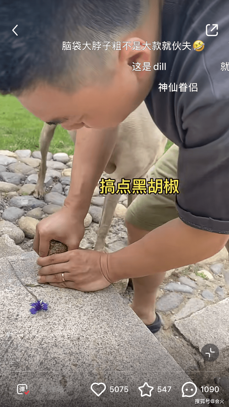“京圈贵妇”多次炫富翻车,原来嫁了个假豪门?