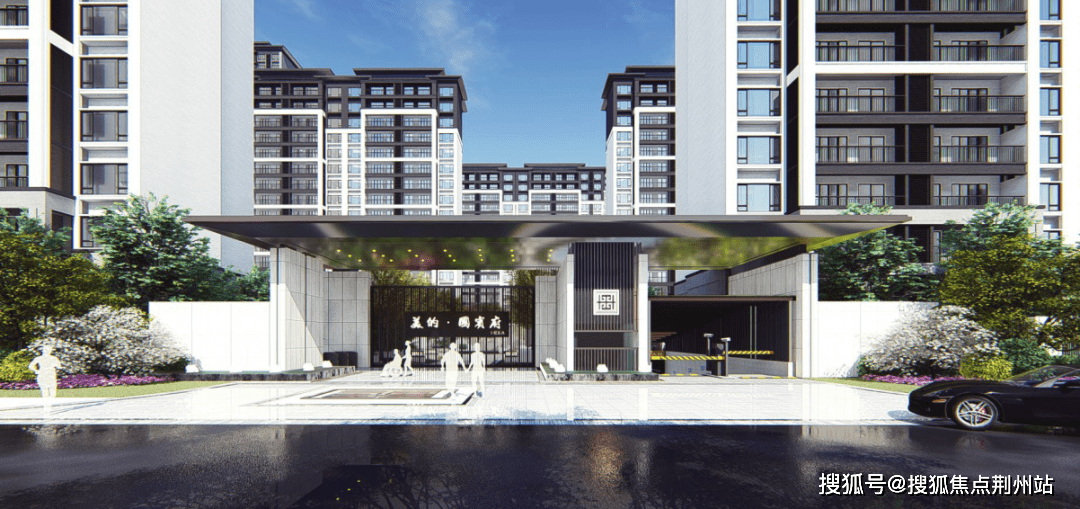 开封『美的国宾府』售楼处电话400-033-1233转8888丨最新售楼处热线