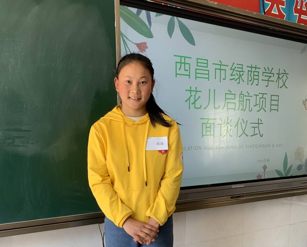 阿姨,你去过大学吗?我们这里还没有人去过大学呢