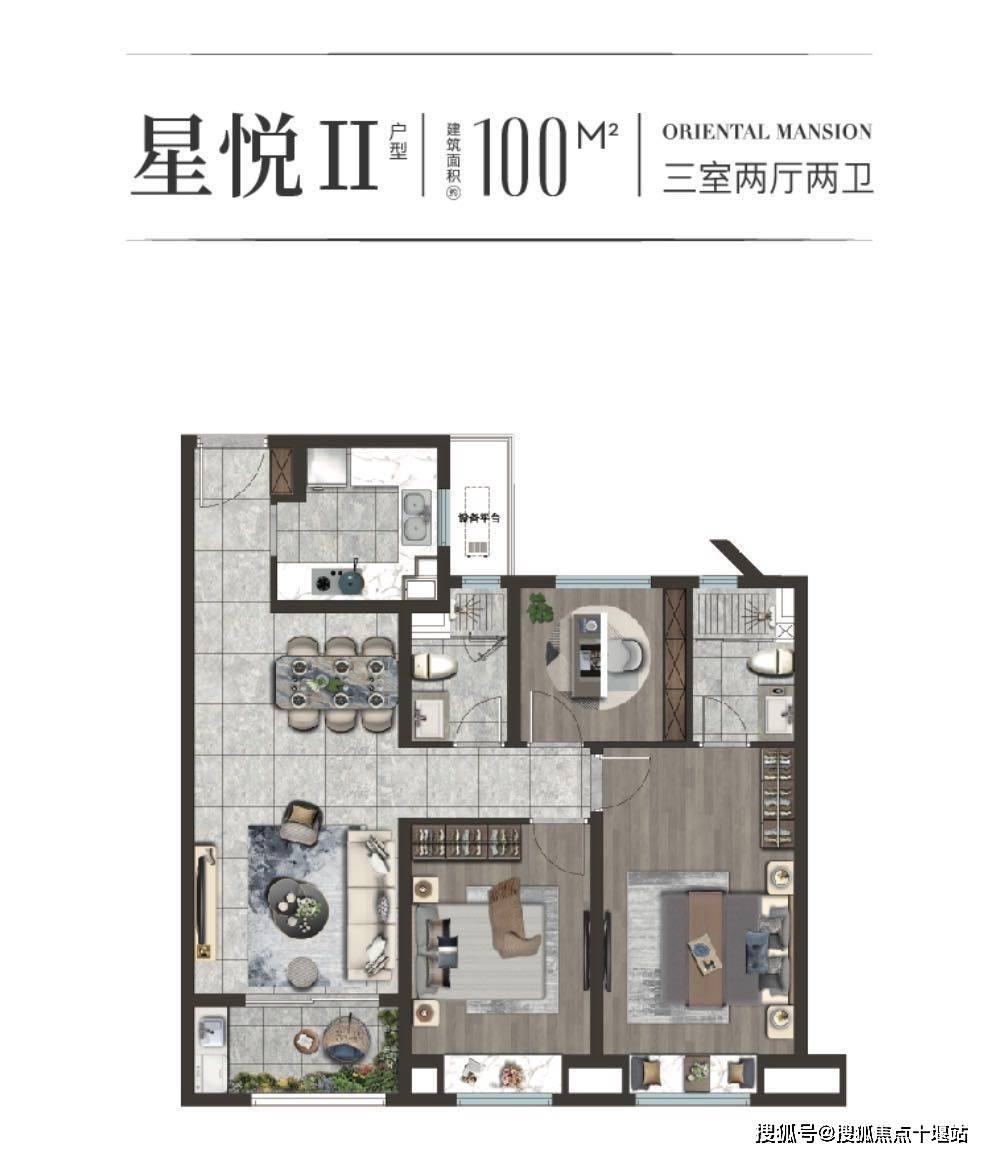 头条新闻昆山城东保利正荣堂悦花园最新房价丨详情丨交通丨户型丨配套