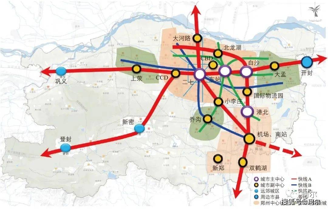速看:郑州中心城区发展新蓝图或再次扩容!