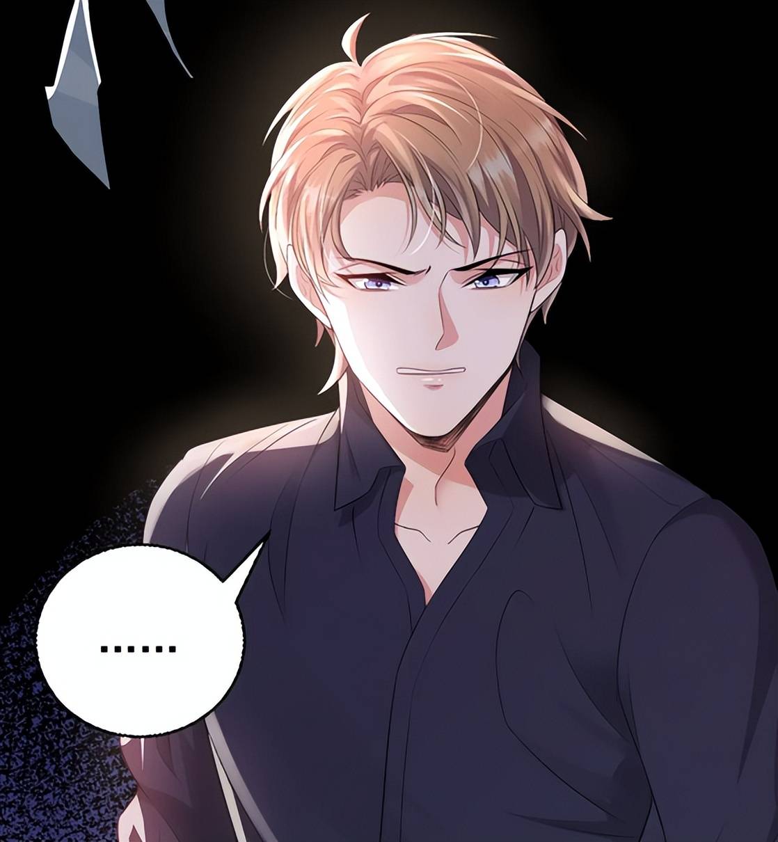 原创推漫双a双总裁渣男追妻路漫漫我可以惯着你也可以换了你