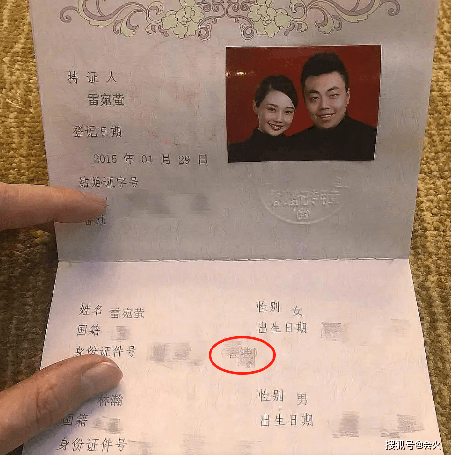 “京圈贵妇”多次炫富翻车,原来嫁了个假豪门?
