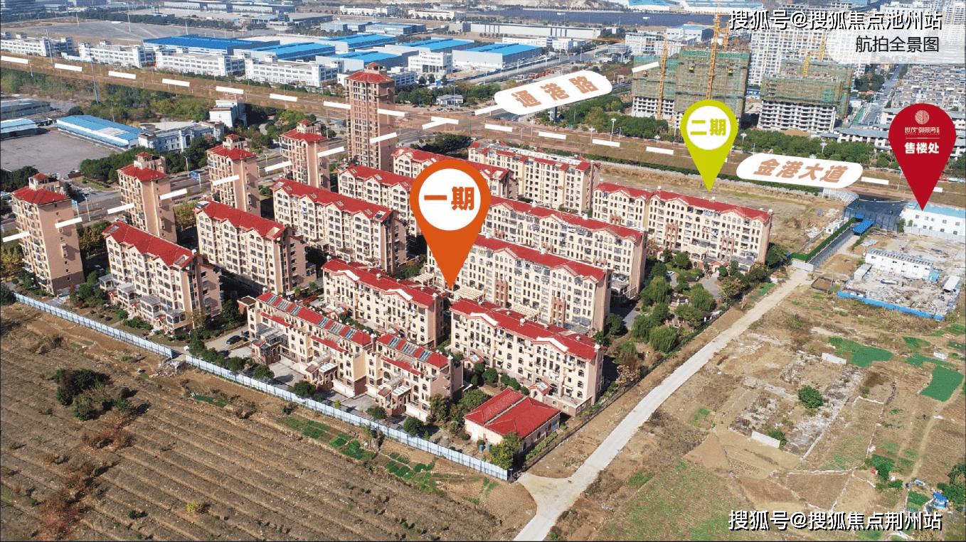 镇江大港世茂御景湾售楼处电话:400—100—1299转7000【官方】24小时
