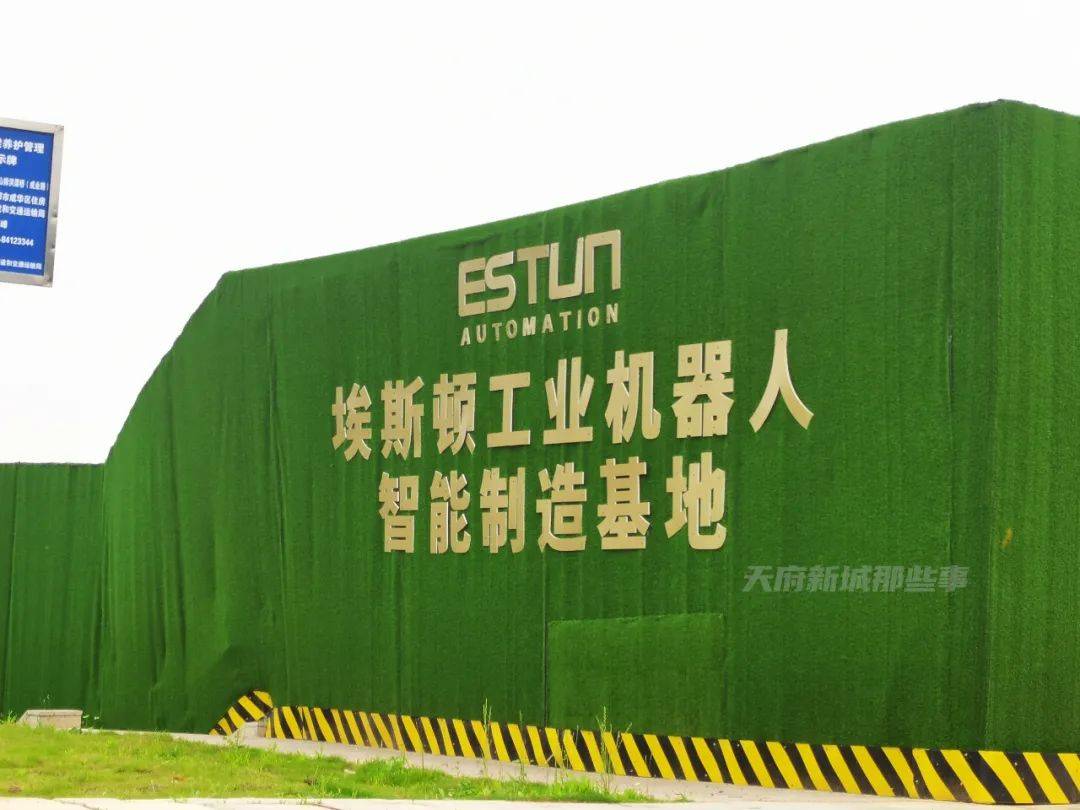 成都龙潭寺板块即将改头换面_产业_项目_工业